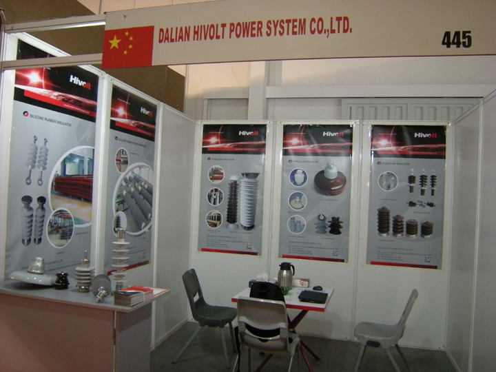 15th Iran International Electricity Exhibition IEE2015 (2).JPG